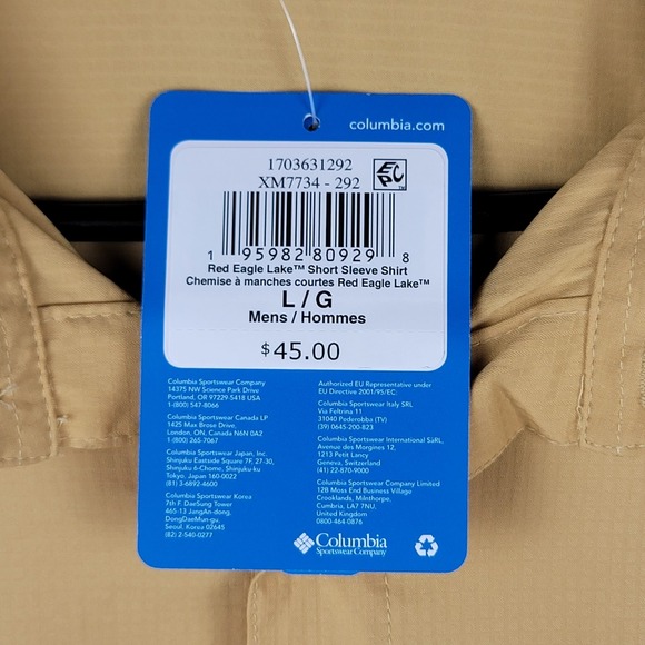 Columbia Red Eagle Lake Short Sleeve Shirt Men's Med Yellow Omni-Shade Polyester - Picture 7 of 7